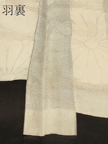 平和屋着物#羽織 笹竹文 黒地 金彩 正絹 逸品 CABF9090in