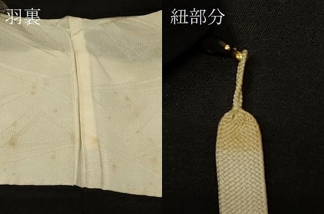 平和屋着物#羽織 寿光織 地紙吉祥花文 黒地 金銀糸 正絹 逸品 CABF9097in