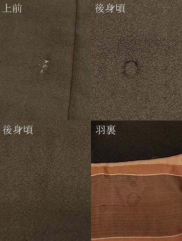 平和屋着物#男性 長羽織 赤墨色 正絹 逸品 CABF9115in