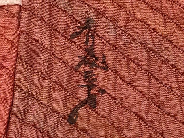 平和屋着物#染色作家 斉藤三才 道中着 斜線文 暈し染め ロング丈 正絹 逸品 未使用 CABF9140in