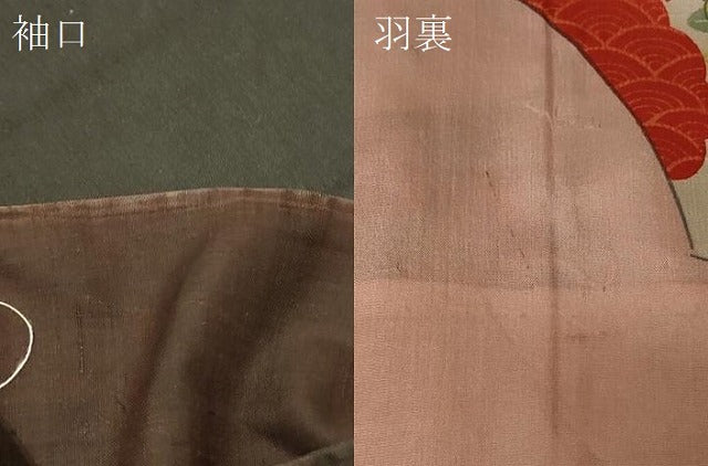 平和屋着物#長羽織 紬地 色紙草花丸文 正絹 逸品 CABF9176in