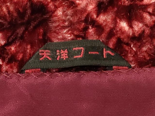 平和屋着物#和装コート 花づくし ベロア 交織 CABF9190in