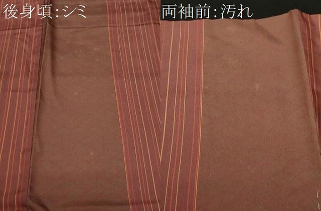 平和屋着物■上質な小紋 花間道 正絹 逸品 未使用 CABF9332ev