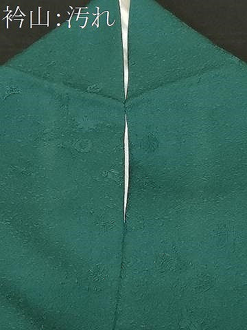 平和屋着物■色留訪問着 刺繍 溢れ松葉吹き寄せ文 鈴乃屋扱い 正絹 逸品 CABF9544ev