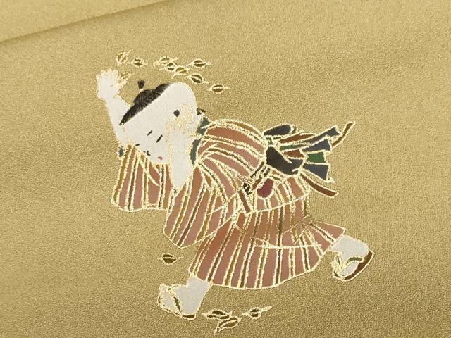 平和屋着物■訪問着 童子遊び 暈し染め 金彩 正絹 逸品 CABF9545ev