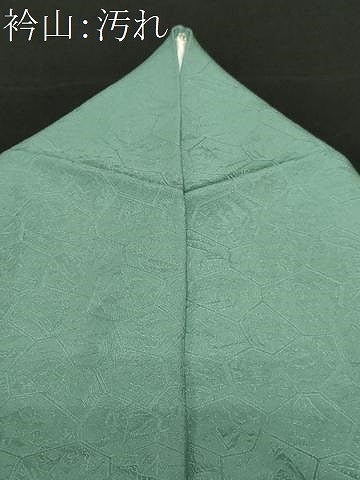 平和屋着物■上質な色無地 切嵌風景地紋 薄青色 正絹 逸品 CABF9606ev