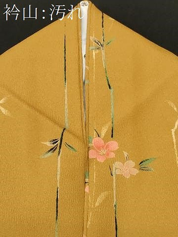 平和屋着物■小紋 枝花文 洗える着物 CABF9628ev