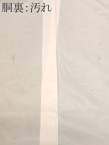 平和屋着物■本場大島紬 雲取り花文 正絹 逸品 未使用 CABF9664ev