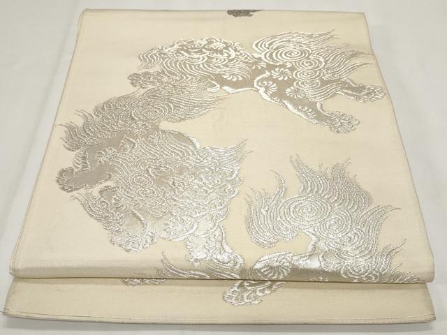 平和屋着物◎六通柄袋帯 唐獅子 金銀糸 正絹 逸品 CABF9685ev
