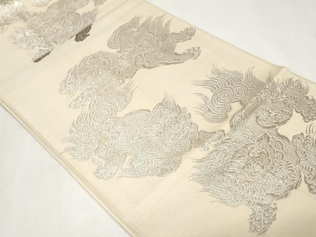 平和屋着物◎六通柄袋帯 唐獅子 金銀糸 正絹 逸品 CABF9685ev