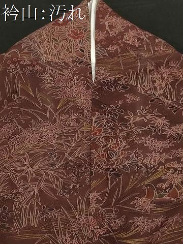 平和屋着物■上質な小紋 鴛鴦流水草花文 正絹 逸品 CABF9727ev