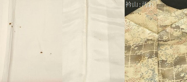 平和屋着物■上質な小紋 雲取り花文 正絹 逸品 CABF9836ev