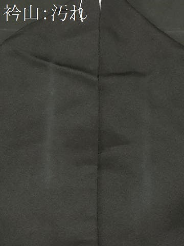 平和屋着物■豪華黒留袖 檜扇花文 金彩 正絹 逸品 CABF9859ev
