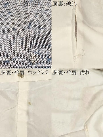 平和屋着物■上質な小紋 鹿の子文 正絹 逸品 CABF9980ev