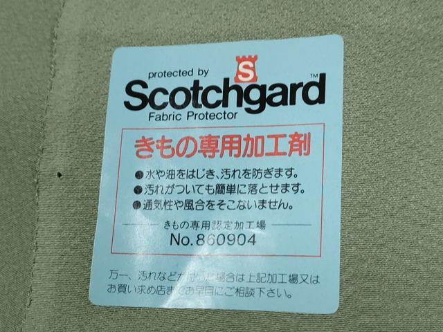 平和屋着物●上質な色無地 山葵色 反端付き 正絹 逸品 未使用 CABG0003yc