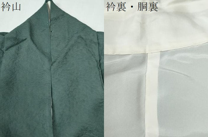 平和屋着物●訪問着 舞花弁 暈し染め 金彩 正絹 逸品 CABG0023yc