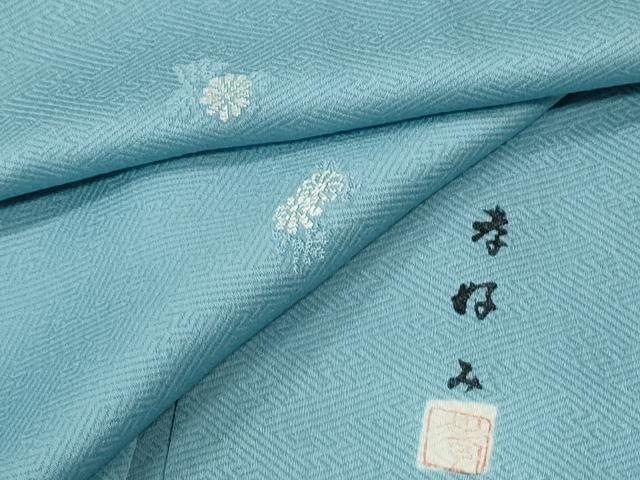 平和屋着物●上質な小紋 作家物 総刺繍 紗綾形菊文 正絹 逸品 未使用 CABG0027yc
