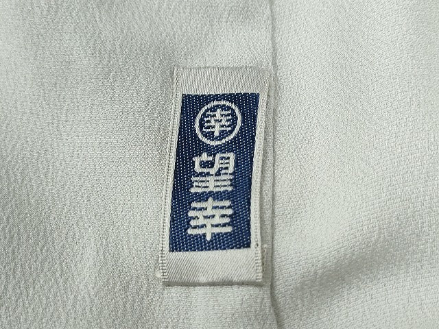 平和屋着物●京友禅の第一人者 松井青々 訪問着 草花文 暈し染め 金彩 正絹 逸品 未使用 CABG0039yc