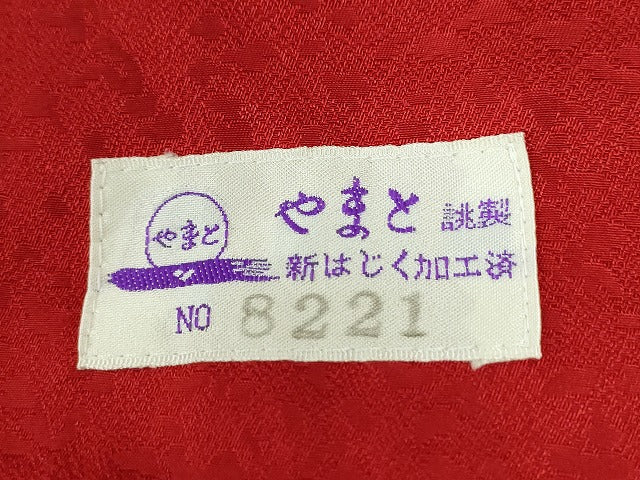 平和屋着物●豪華振袖 駒刺繍 絞り 舞桜文 金彩 やまと誂製 正絹 逸品 未使用 CABG0044yc