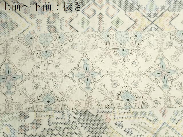 平和屋着物●本場大島紬 白大島 7マルキ 吉祥文 正絹 逸品 CABG0046yc