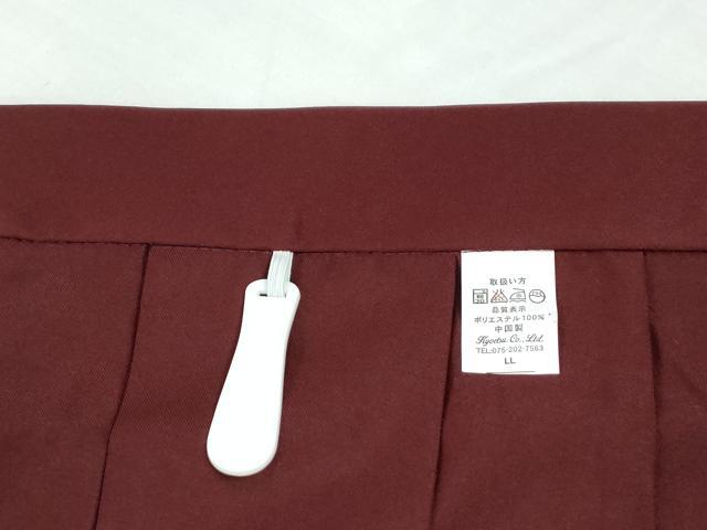 平和屋着物●女性 行灯袴 色無地 葡萄茶色 洗える着物 CABG0051yc