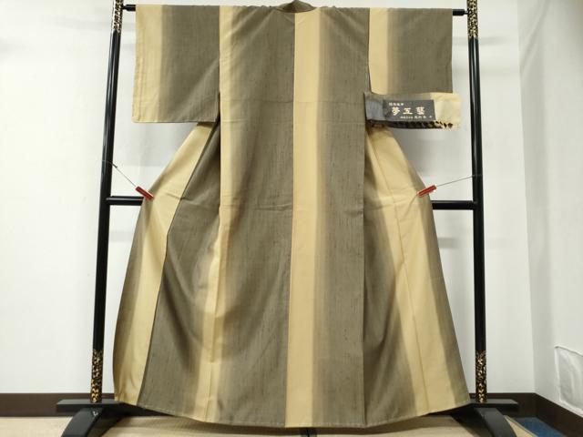 平和屋着物●伝統工芸士 馬淵登 紬 霞文 証紙付き 正絹 逸品 未使用 CABG0053yc