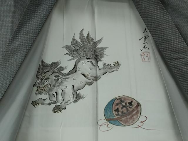 平和屋着物●男性 本場大島紬 アンサンブル 吉祥文 正絹 逸品 CABG0060yc
