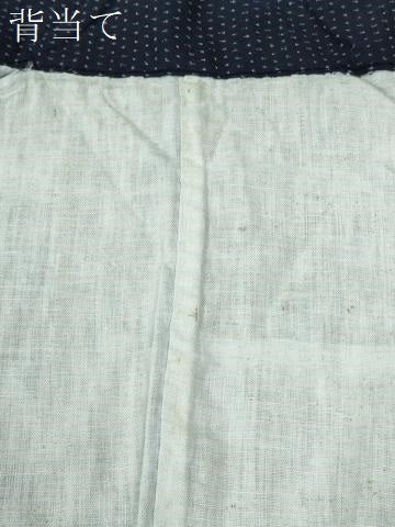 平和屋着物●久留米絣 単衣 蚊絣 綿 逸品 CABG0074yc