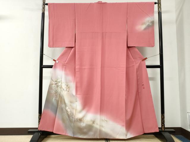 平和屋着物●染色作家 草野一騎 訪問着 枝花文 暈し染め 正絹 逸品 CABG0077yc