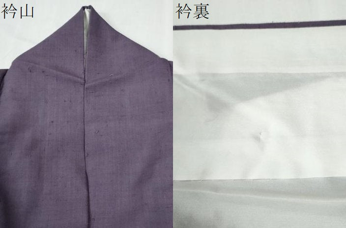 平和屋着物●結城紬 色無地 古代紫色 証紙付き 正絹 逸品 CABG0085yc