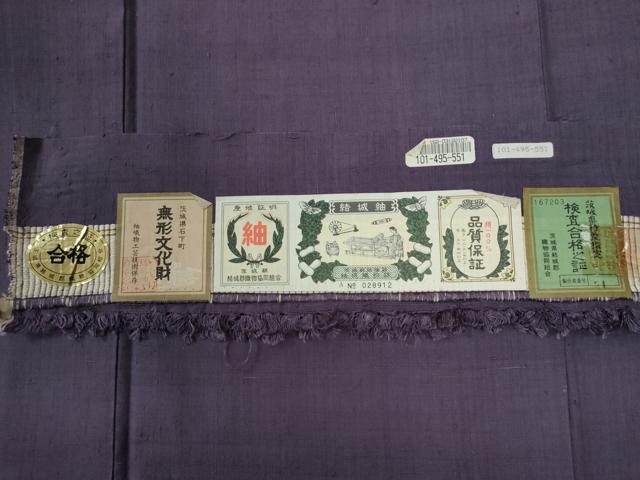 平和屋着物●結城紬 色無地 古代紫色 証紙付き 正絹 逸品 CABG0085yc
