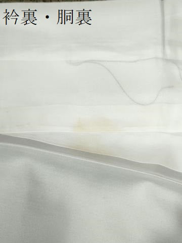平和屋着物●本場染大島紬 風景間道 正絹 逸品 CABG0093yc