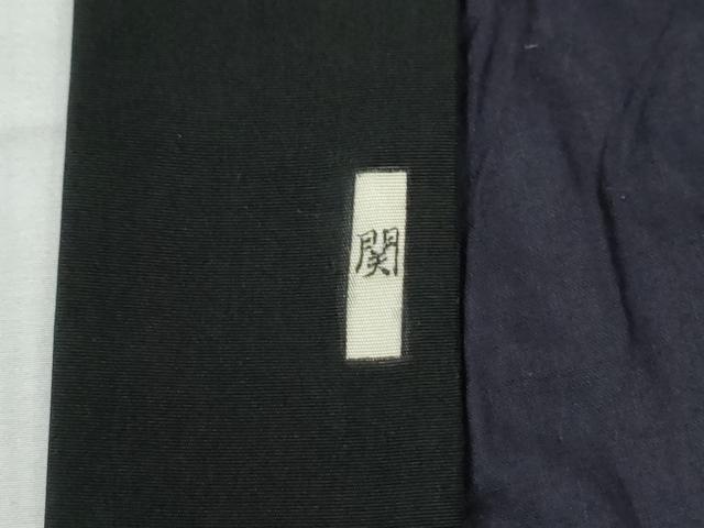 平和屋着物●男性 黒紋付 羽織セット 羽裏:富士・龍 正絹 逸品 CABG0107yc