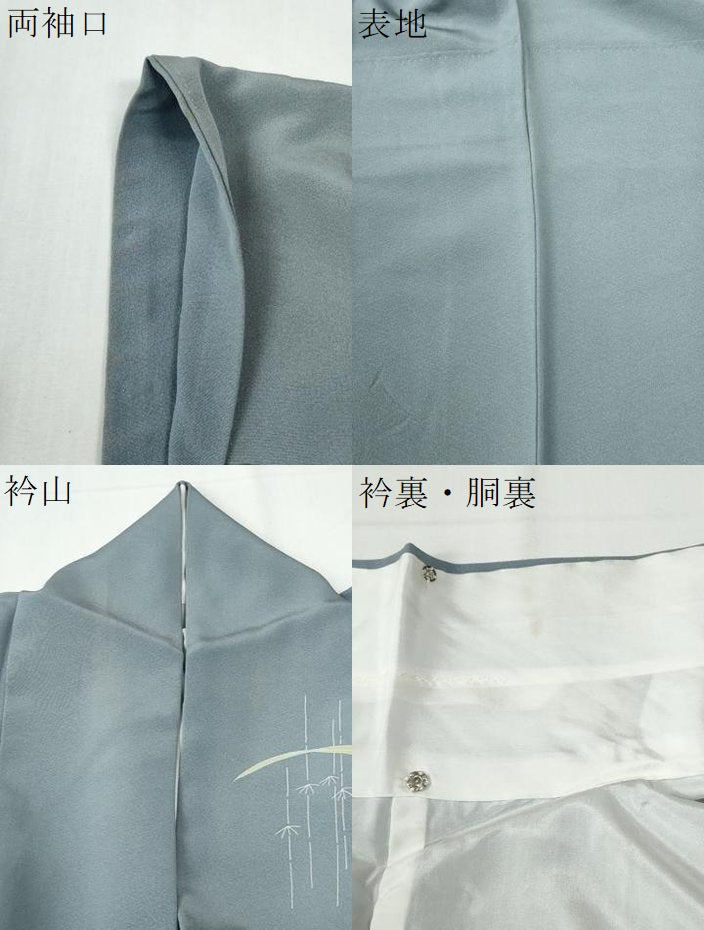 平和屋着物●本加賀友禅作家 談義所栄二 訪問着 枝菊文 暈し染め 正絹 逸品 CABG0122yc
