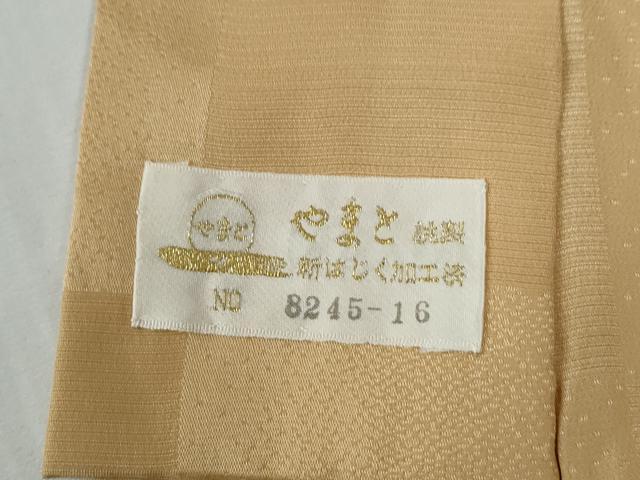 平和屋着物●長襦袢 無双仕立て ミミズク やまと金ラベル 正絹 逸品 未使用 CABG0129yc