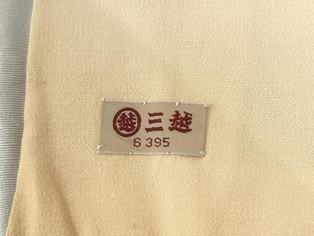 平和屋着物●創業460年・千總 訪問着 駒刺繍 菊花文 金彩 三越扱い 正絹 逸品 未使用 CABG0131yc