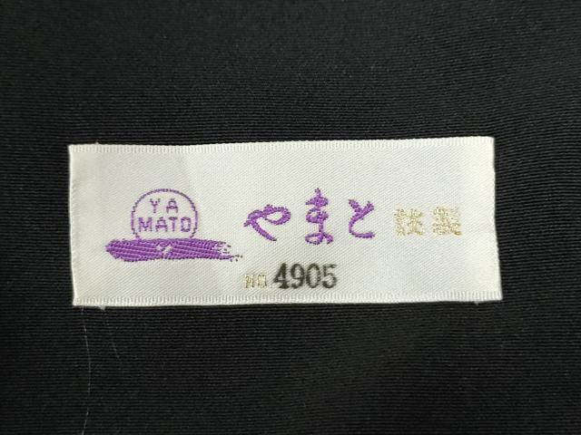 平和屋着物●中国三大刺繍 スワトウ刺繍 黒留袖 作家物 鳳凰吉祥更紗花唐草文 金彩 やまと誂製 正絹 逸品 CABG0149yc