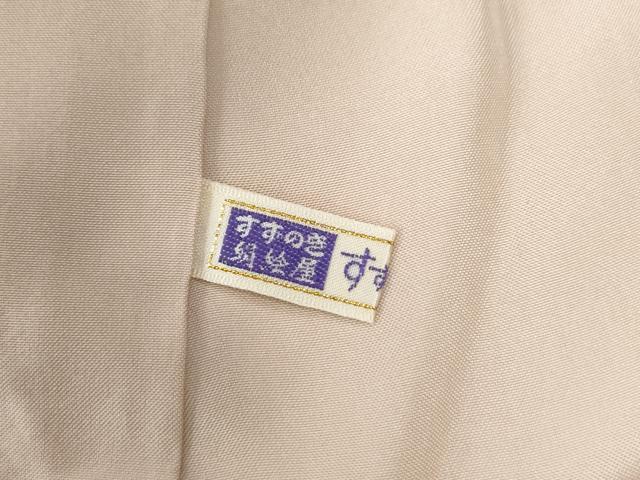 平和屋着物●上質な色無地 灰梅色 御召縮緬 正絹 逸品 CABG0160yc