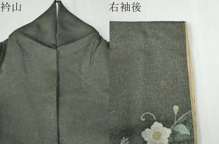 平和屋着物●訪問着 辻が花 金彩 正絹 逸品 CABG0170yc