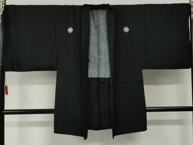 平和屋着物●男性 黒紋付 羽織セット 羽裏:遠山風景文 キングサイズ 正絹 逸品 CABG0188yc