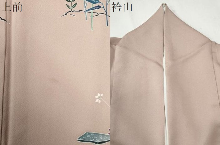 平和屋着物●訪問着 友禅 作家物 枝花文 暈し染め 正絹 逸品 CABG0203yc