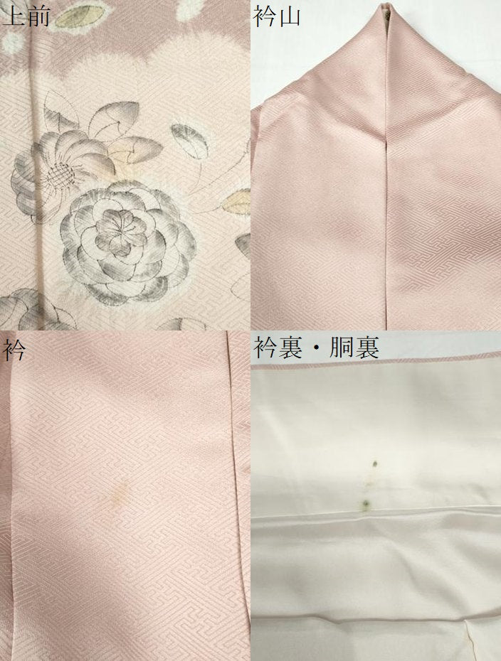 平和屋着物●訪問着 辻が花 絞り 正絹 逸品 CABG0224yc