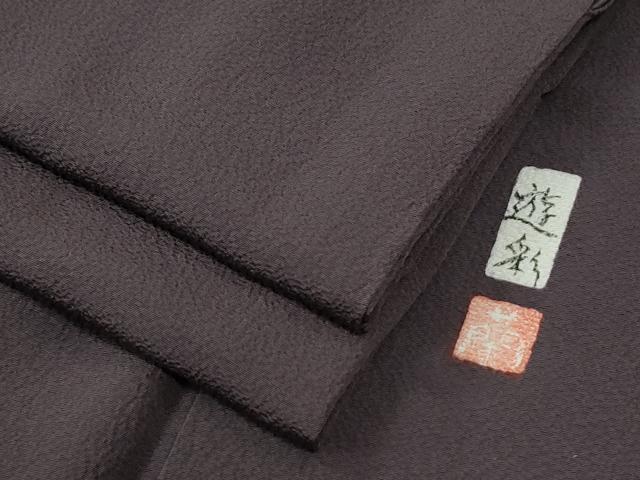 平和屋着物●上質な色無地 作家物 葡萄鼠色 正絹 逸品 CABG0226yc