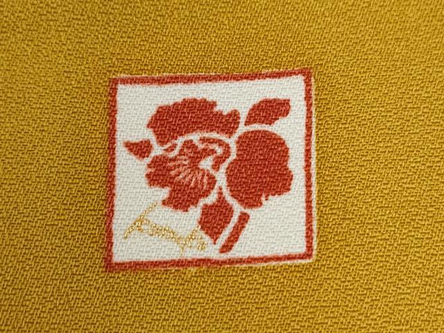 平和屋着物●女優・後藤久美子ブランド 振袖・長襦袢セット 駒刺繍 舞花文 金彩 正絹 逸品 CABG0245yc