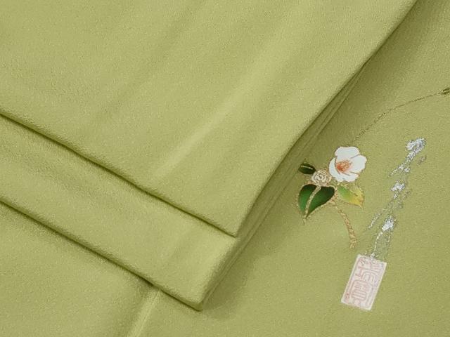 平和屋着物●本草木染作家 瑞寶 色無地 抹茶色 正絹 逸品 CABG0247yc