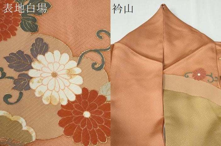 平和屋着物●訪問着 作家物 青海波花唐草松文 金彩 正絹 逸品 CABG0274yc
