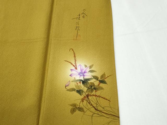 平和屋着物●二代目清次郎監修 手描き 色無地 山吹茶色 ロング丈 正絹 逸品 未使用 CABG0276yc