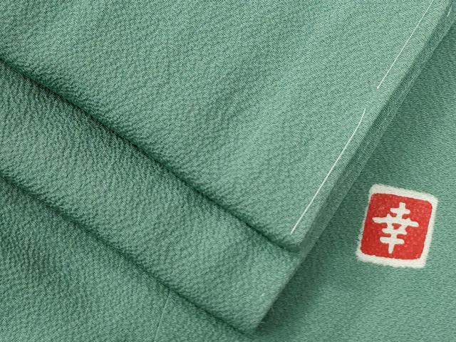 平和屋着物●ファッションデザイナー 花井幸子監修 色無地 薄青色 正絹 逸品 未使用 CABG0306yc