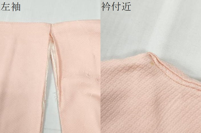 平和屋着物●上質な色無地 枝花地紋 虹色 正絹 逸品 未使用 CABG0319yc
