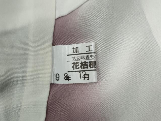 平和屋着物●上質な小紋 色紙草木文 金彩 正絹 逸品 CABG0322yc